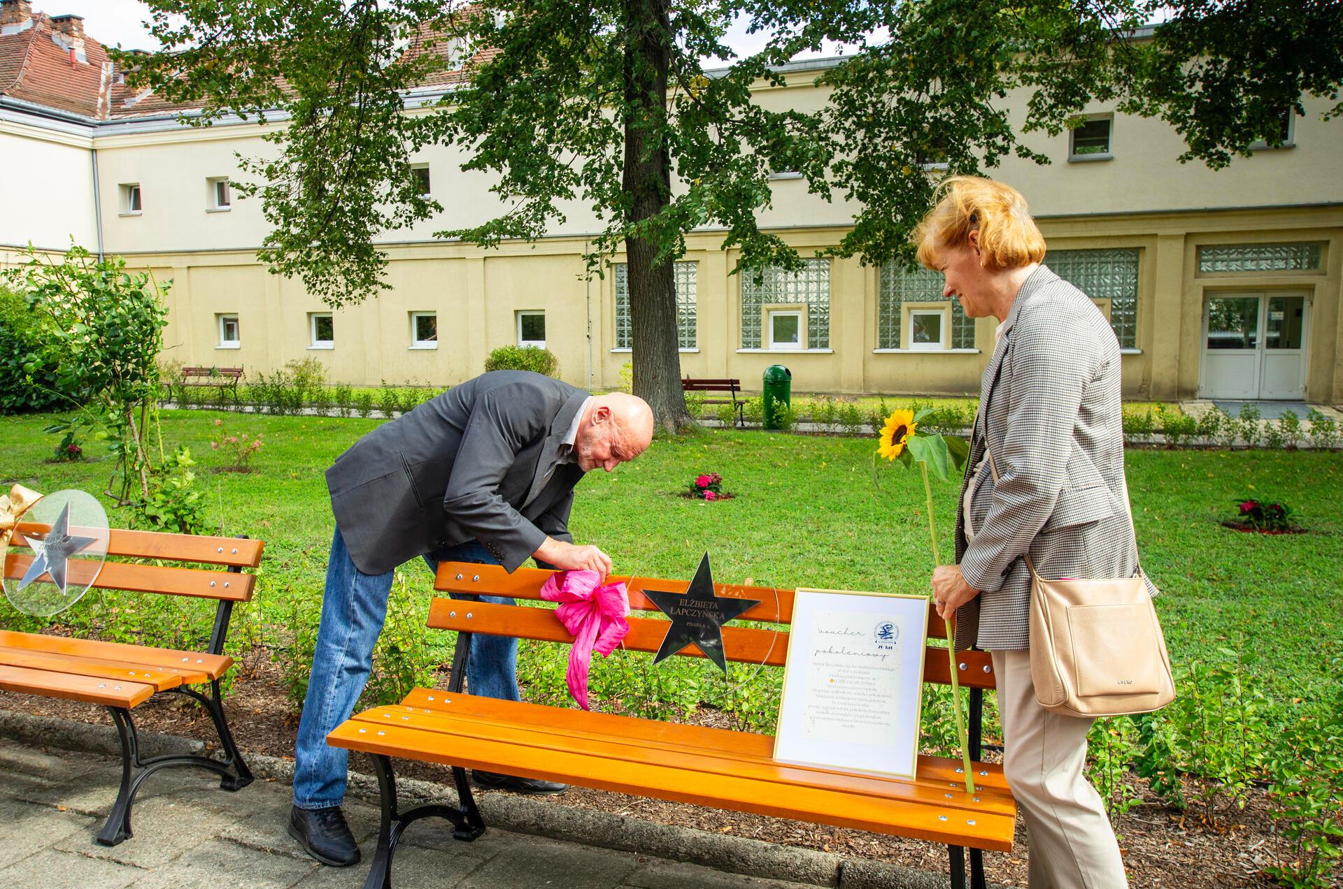 Poszerzyliśmy naszą Aleję Gwiazd!