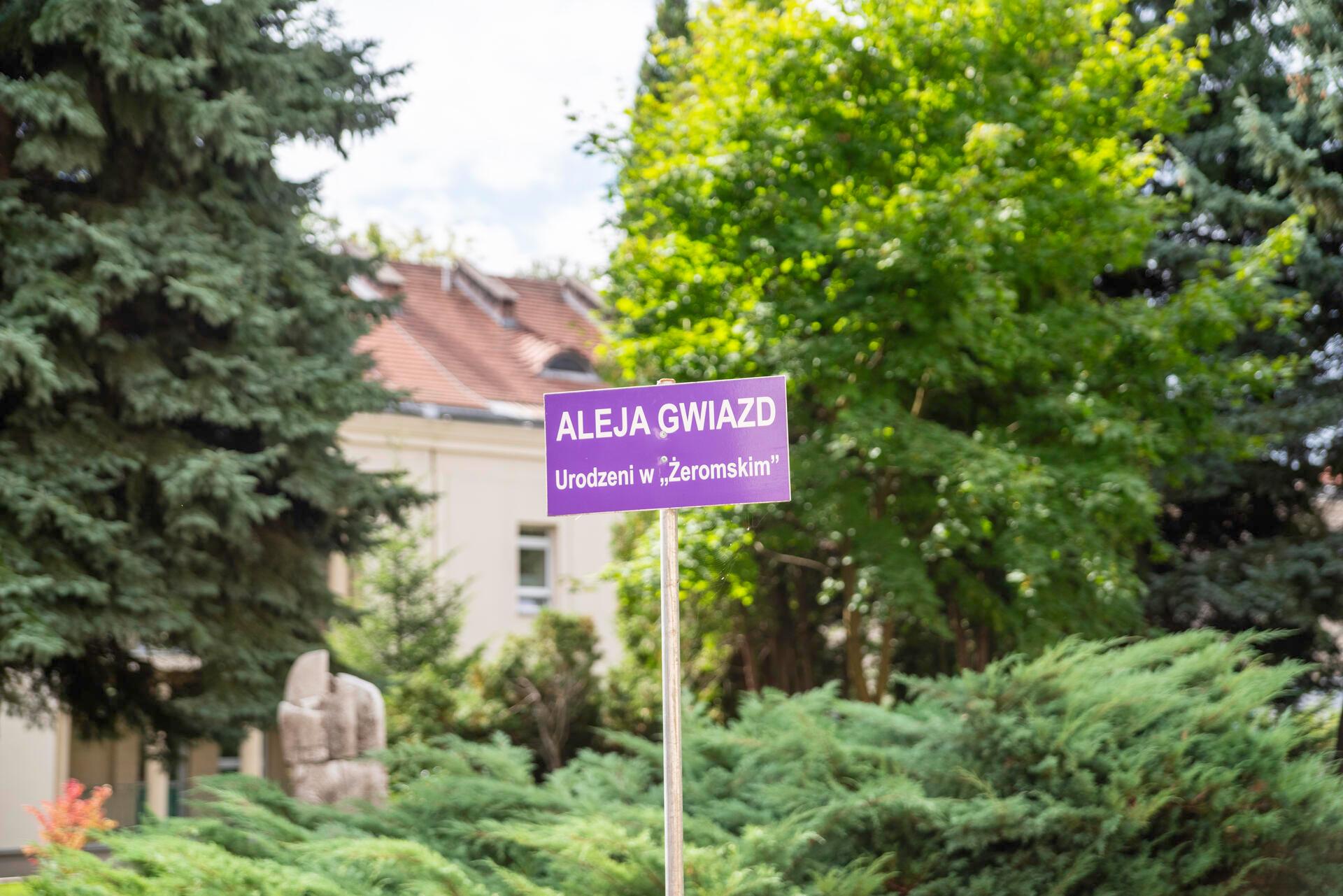 Poszerzyliśmy naszą Aleję Gwiazd!